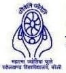 Mahatma Jyotiba Phule Rohilkhand University logo