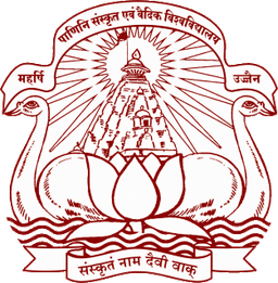Maharishi Panini Sanskrit Evam Vedic Vishwavidyalaya logo