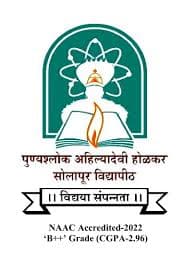 Punyashlok Ahilyadevi Holkar Solapur University logo