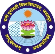 Rani Durgavati Vishwavidyalaya logo