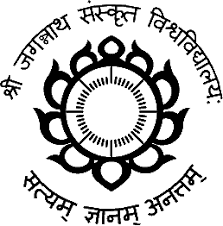 Shri Jagannath Sanskrit Vishwavidyalaya logo
