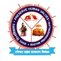 Shaheed Mahendra Karma Vishwavidyalaya Bastar  logo