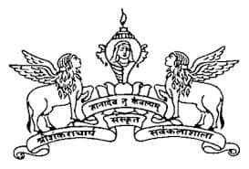 Shree Sankaracharya University of Sanskrit logo