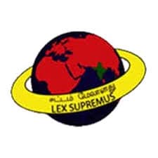 Tamilnadu Dr. Ambedkar Law University logo