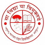 Bhupendra Narayan Mandal University logo