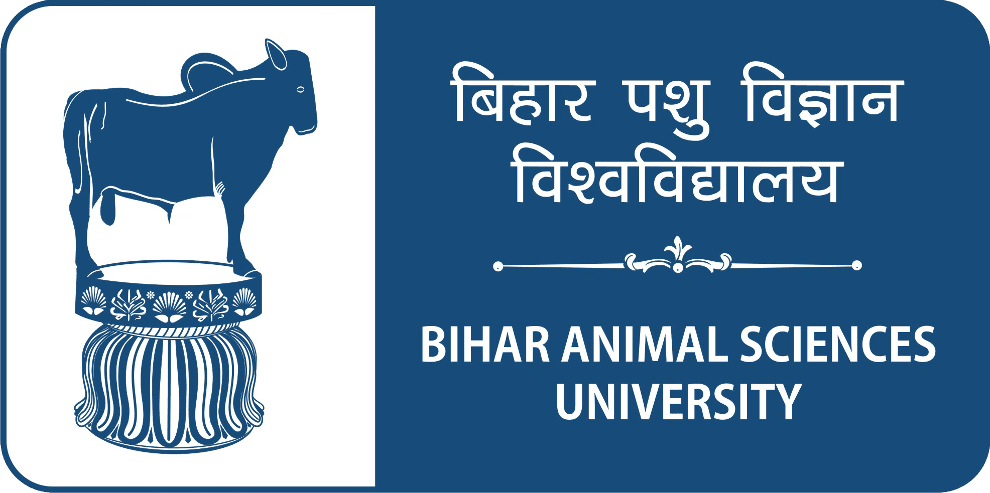 Bihar Animal Sciences University logo
