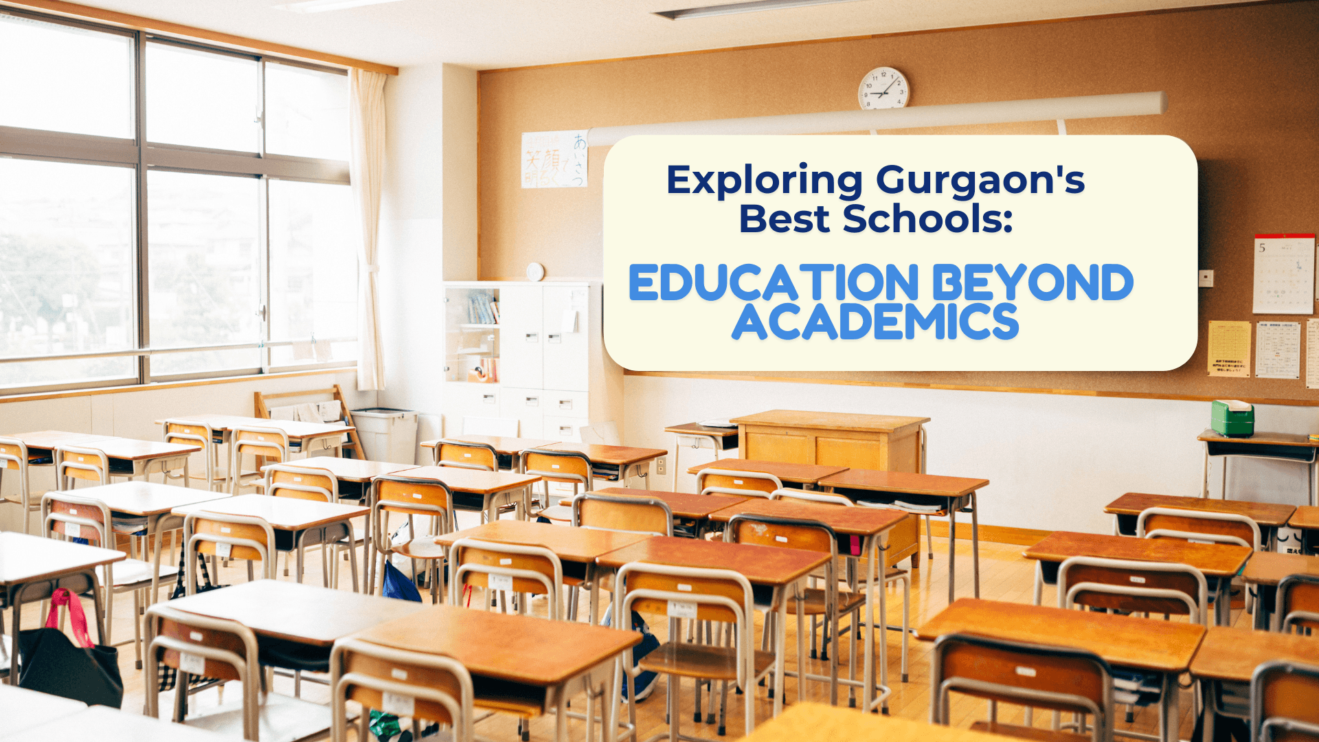 Exploring Gurgaon's Best Schools: Education Beyond Academics