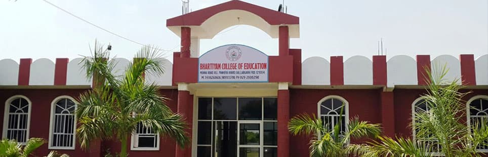 Bhartiyam College of Education campus