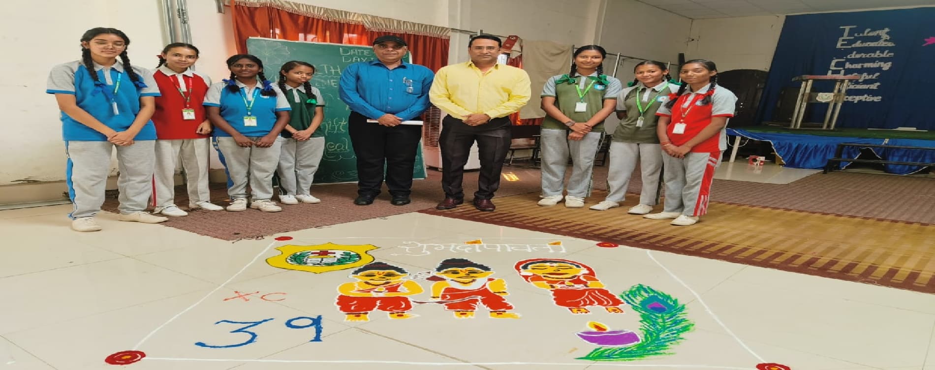 CHRIST MEMORIAL HIGHER SECONDARY SCHOOL