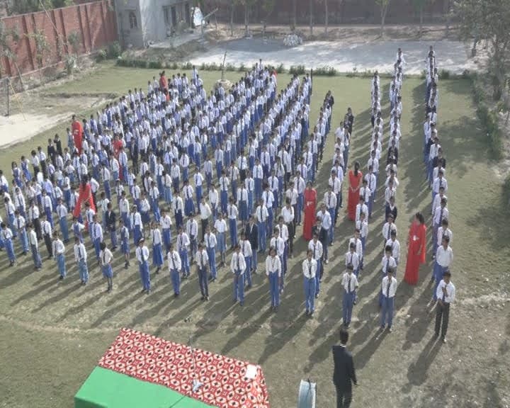 MODERN SENIOR SECONDARY SCHOOL