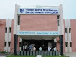 Central University of Gujarat campus