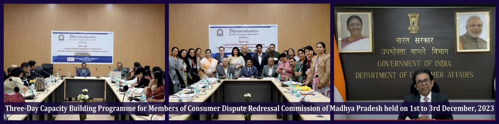 Dharmashastra National Law University campus