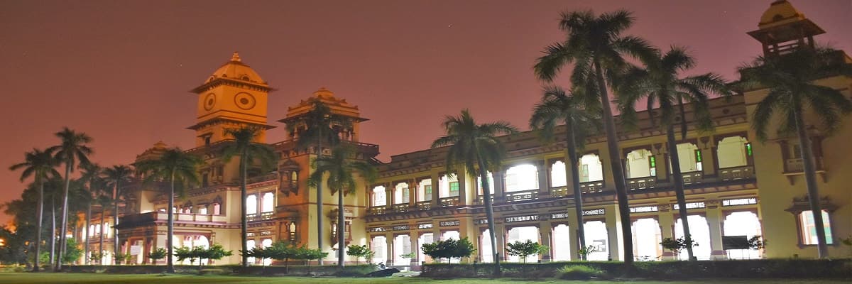 IIT Varanasi campus