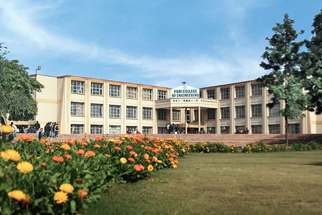 PDM University campus