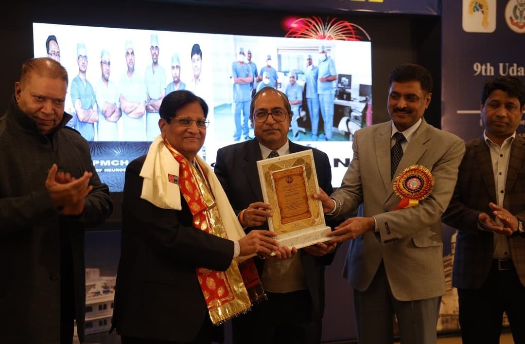 Pacific Medical University campus