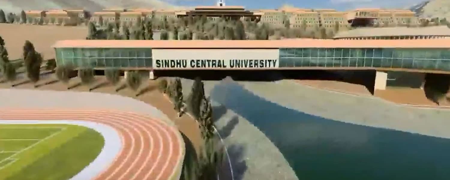 Sindhu Central University campus