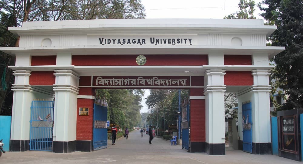 Vidyasagar University campus