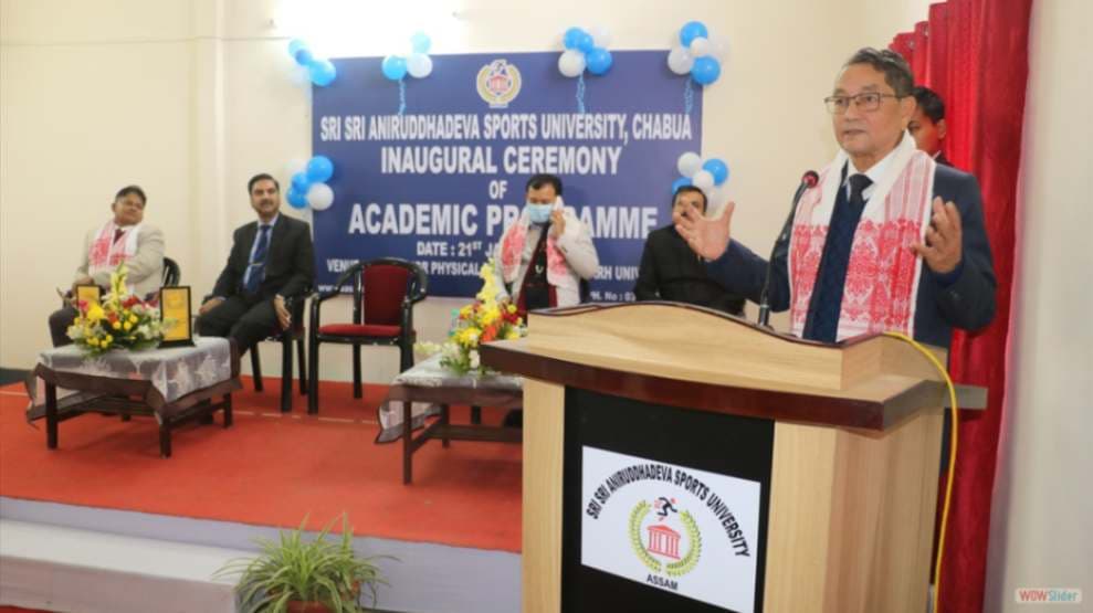 Sri Sri Anirudhadeva Sports University campus