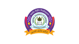 Central University of Kashmir logo