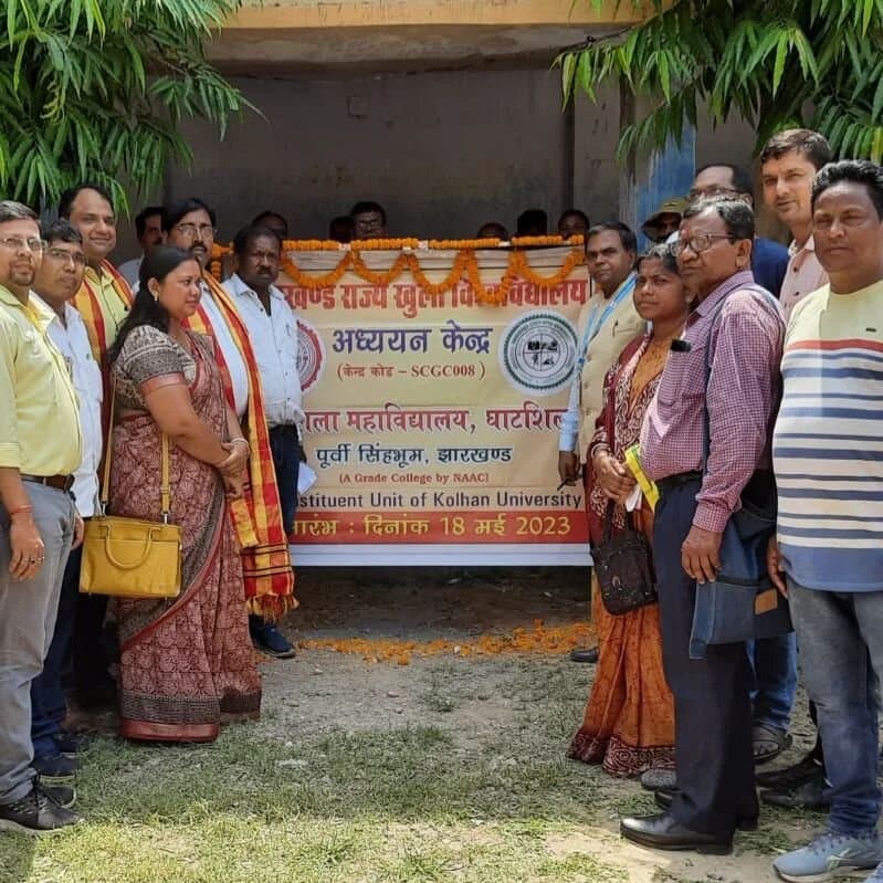 Jharkhand State Open University campus